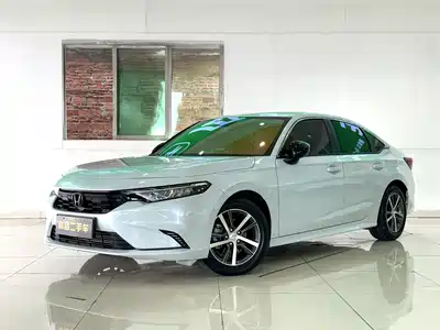 Honda Integra