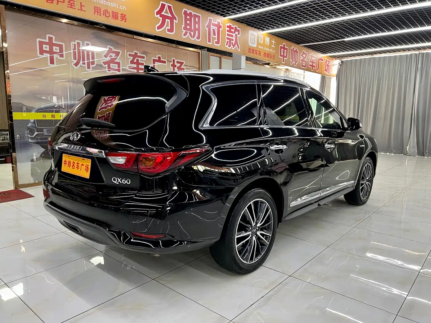 Infiniti QX60 (Import) 2022 2020 2.5 S/C Hybrid 2WD Excellence Edition