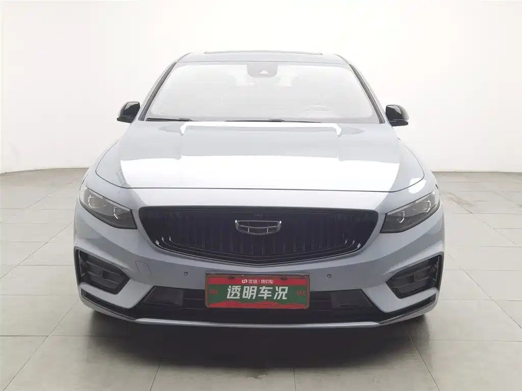 GEELY AUTOMOBILE XINGRUI
