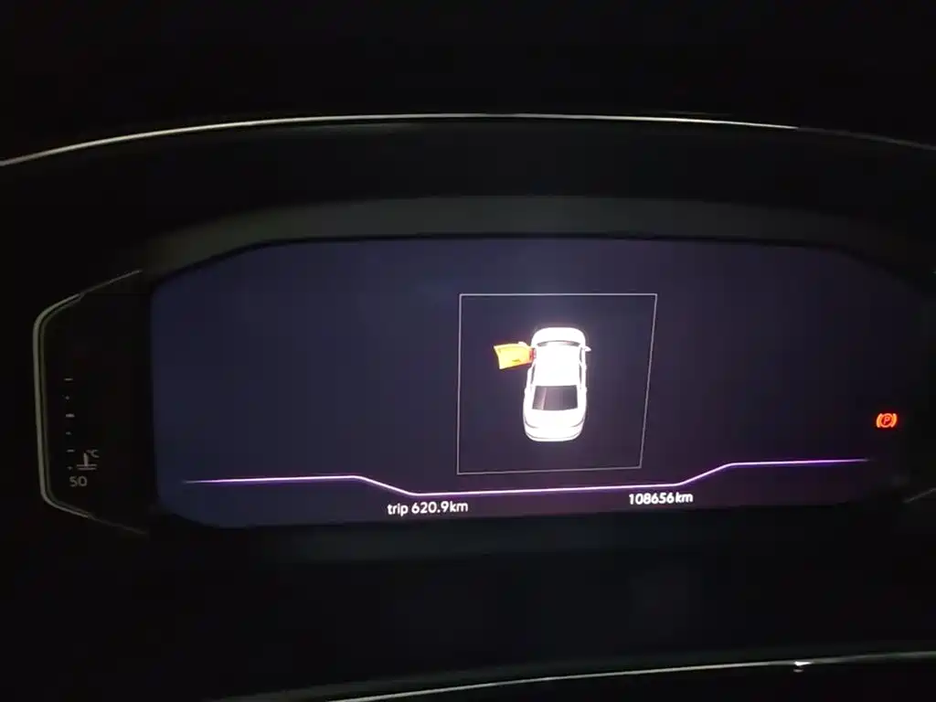 Volkswagen Passat 2019 330TSI Luxury Edition China VI фото 12
