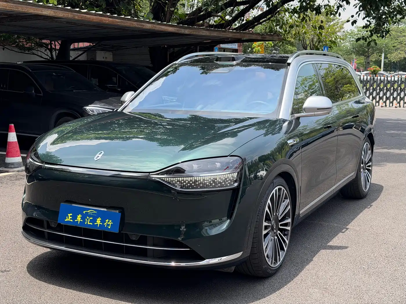 AITO Wenjie AITO M9 2024 Extended Range Ultra 42kWh 6-Seater
