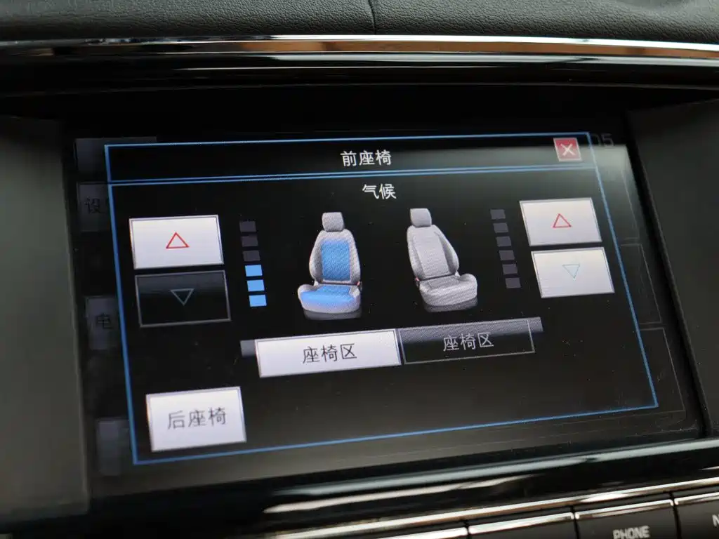 Jaguar XJ 2014 2014 XJL 3.0 SC 2WD Premium Business Edition