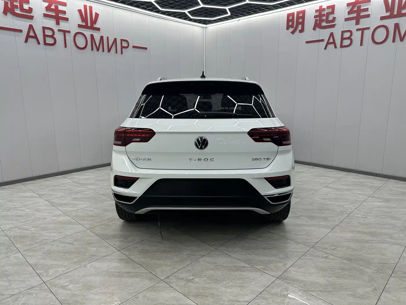 VOLKSWAGEN T-ROC EXPLORING SONGS