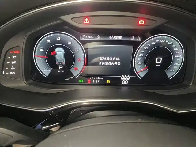 Audi Q7 2021 45 TFSI quattro S line Sport — фото 4