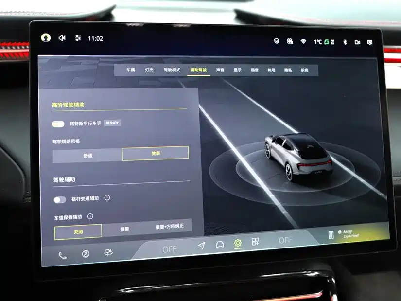 LOTUS SPORTS CAR ELETRE