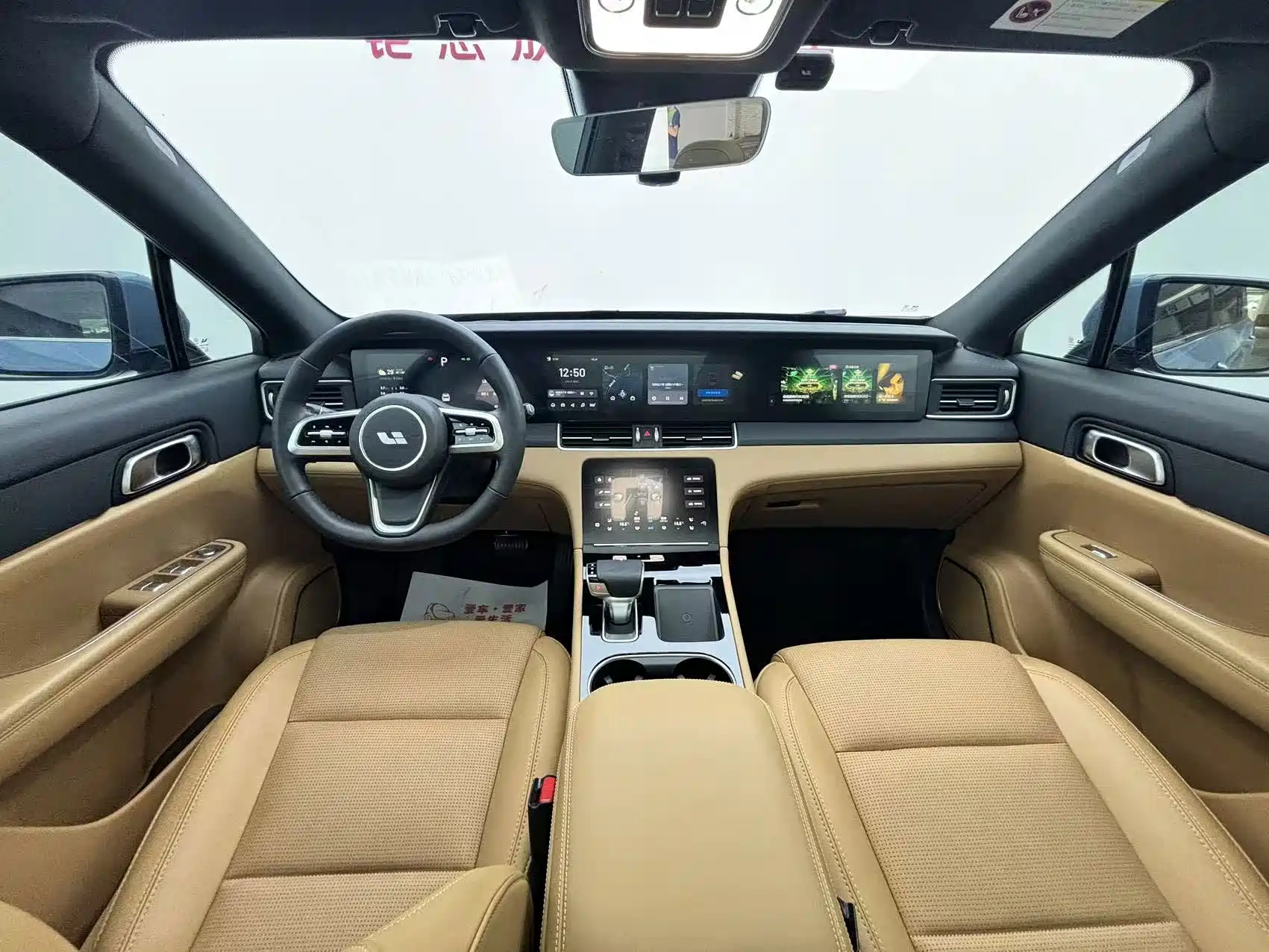 Фото 7 - Li Auto Li ONE