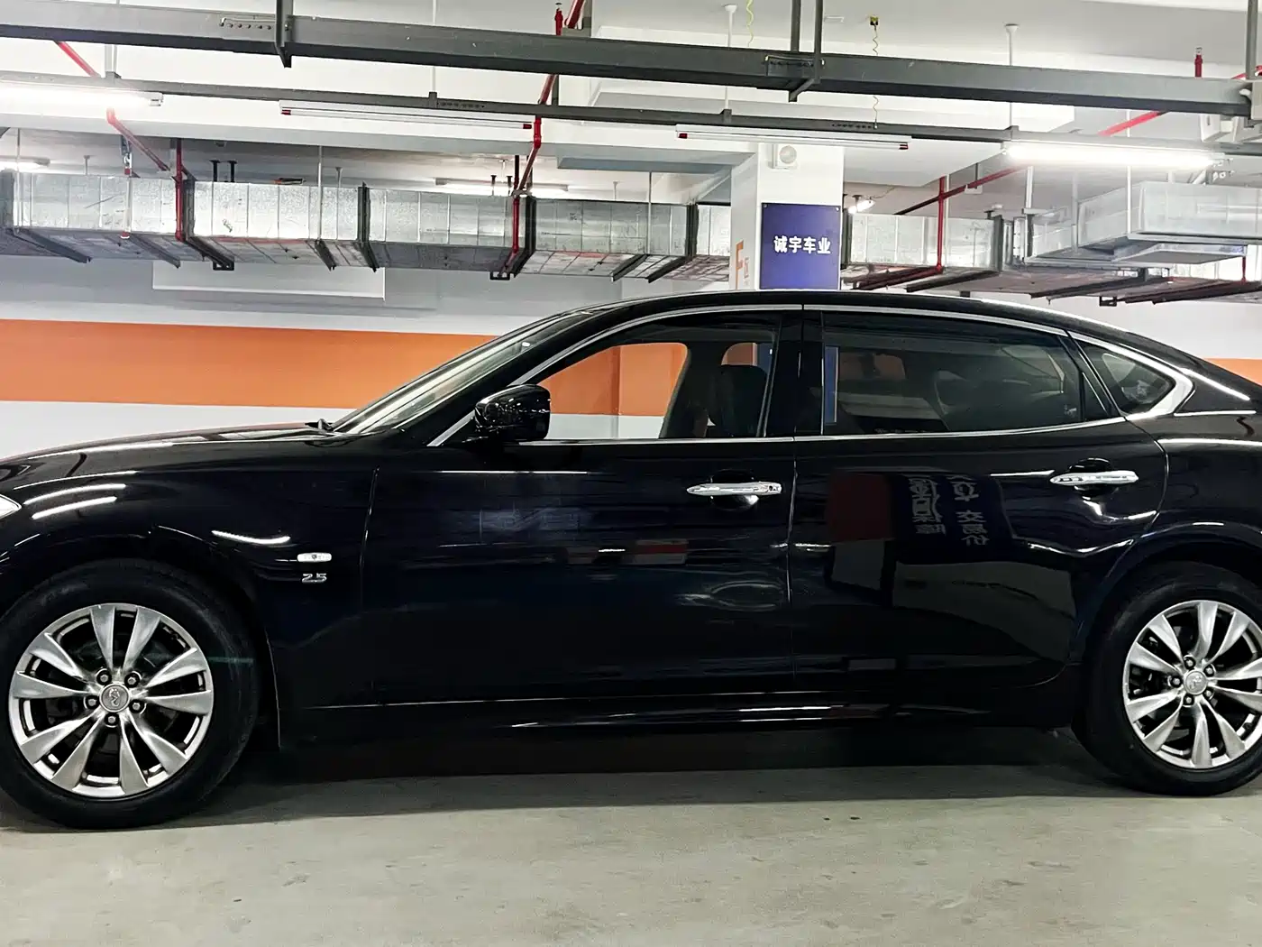 Infiniti Q70 2013 Q70L 2.5L Premium фото 7