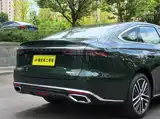 Photo 6 - Geely Emgrand