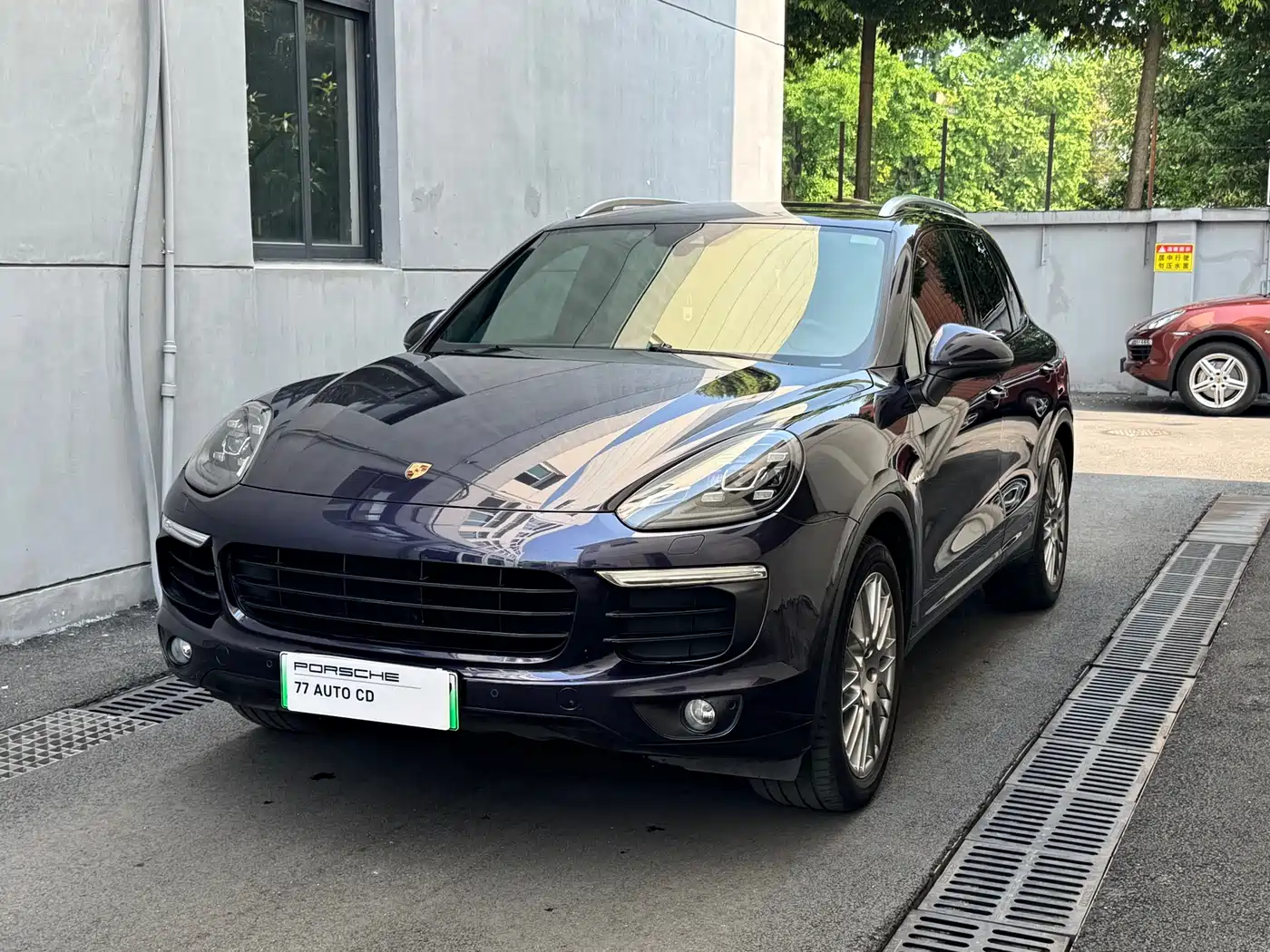 Porsche Cayenne New Energy 2016 Cayenne S E-Hybrid 3.0T
