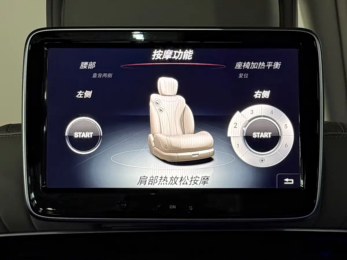 Mercedes-Benz Maybach S-Class 2015 S 500 4MATIC фото 7