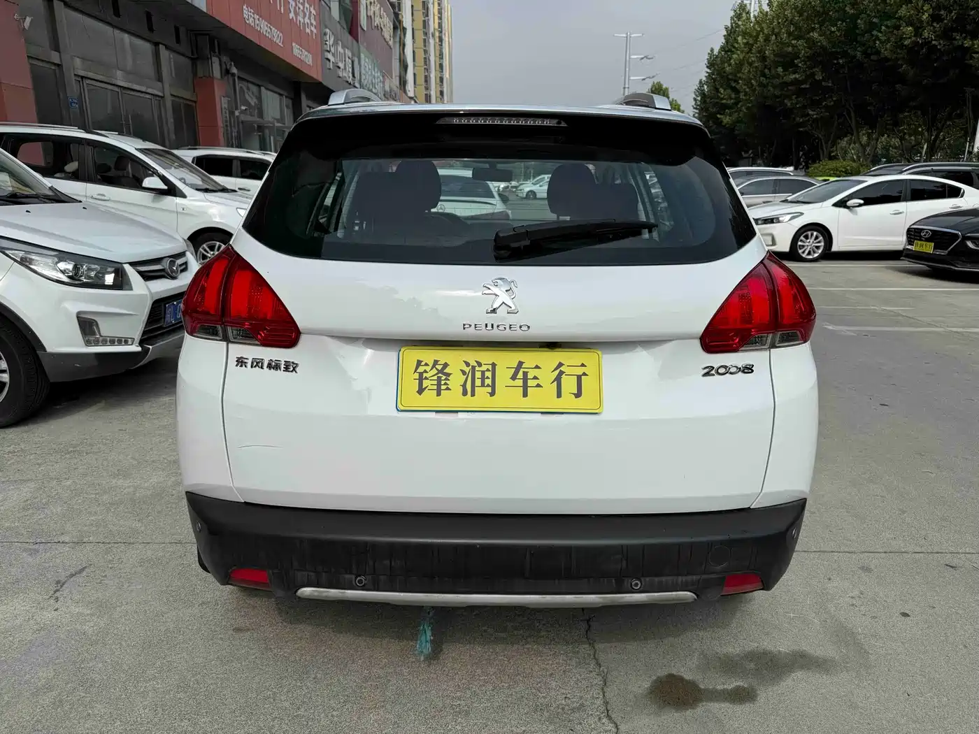 Peugeot 2008 2014 2015 1.6L Automatic Cool Edition