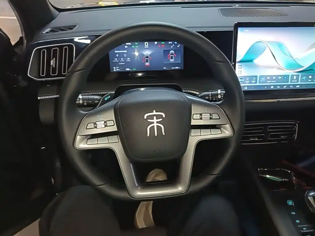 BYD Song Pro New Energy 2025 2nd Generation Smart Drive Edition DM-i 75KM Leading Type фото 11