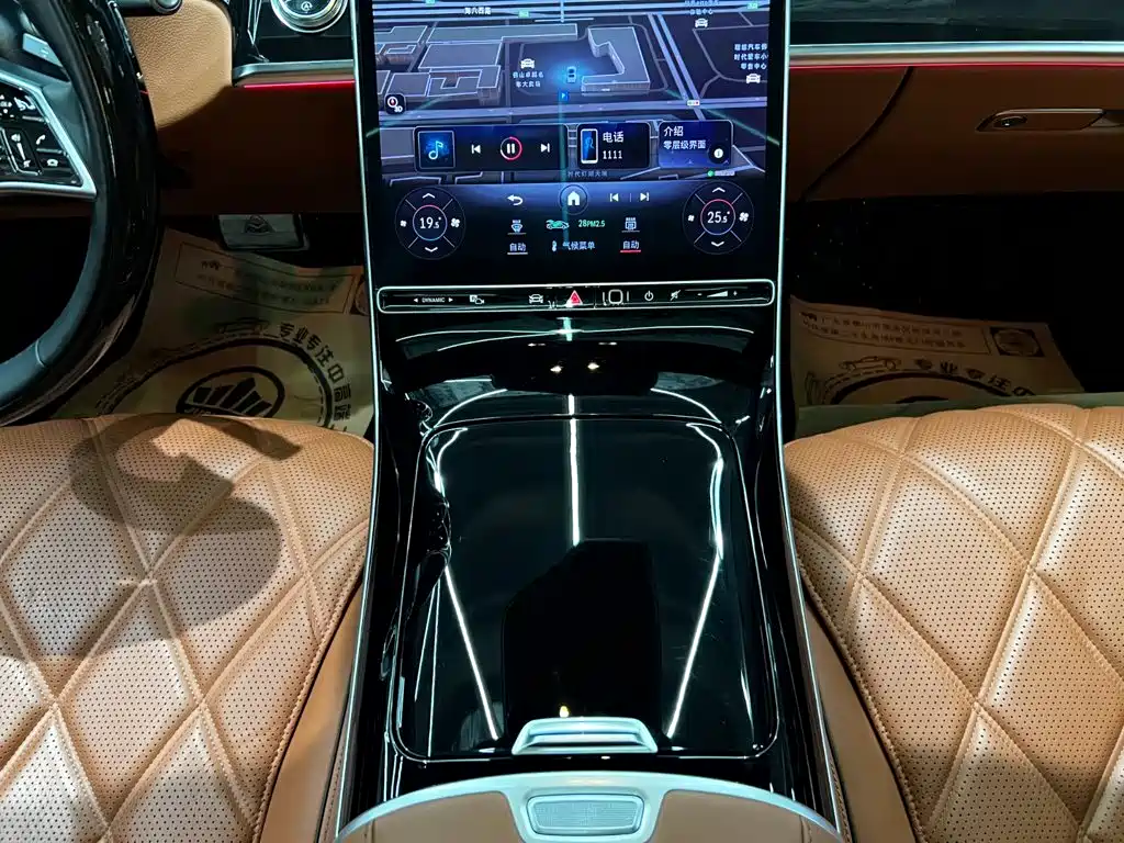 Mercedes-Benz Maybach, миниатюра 12