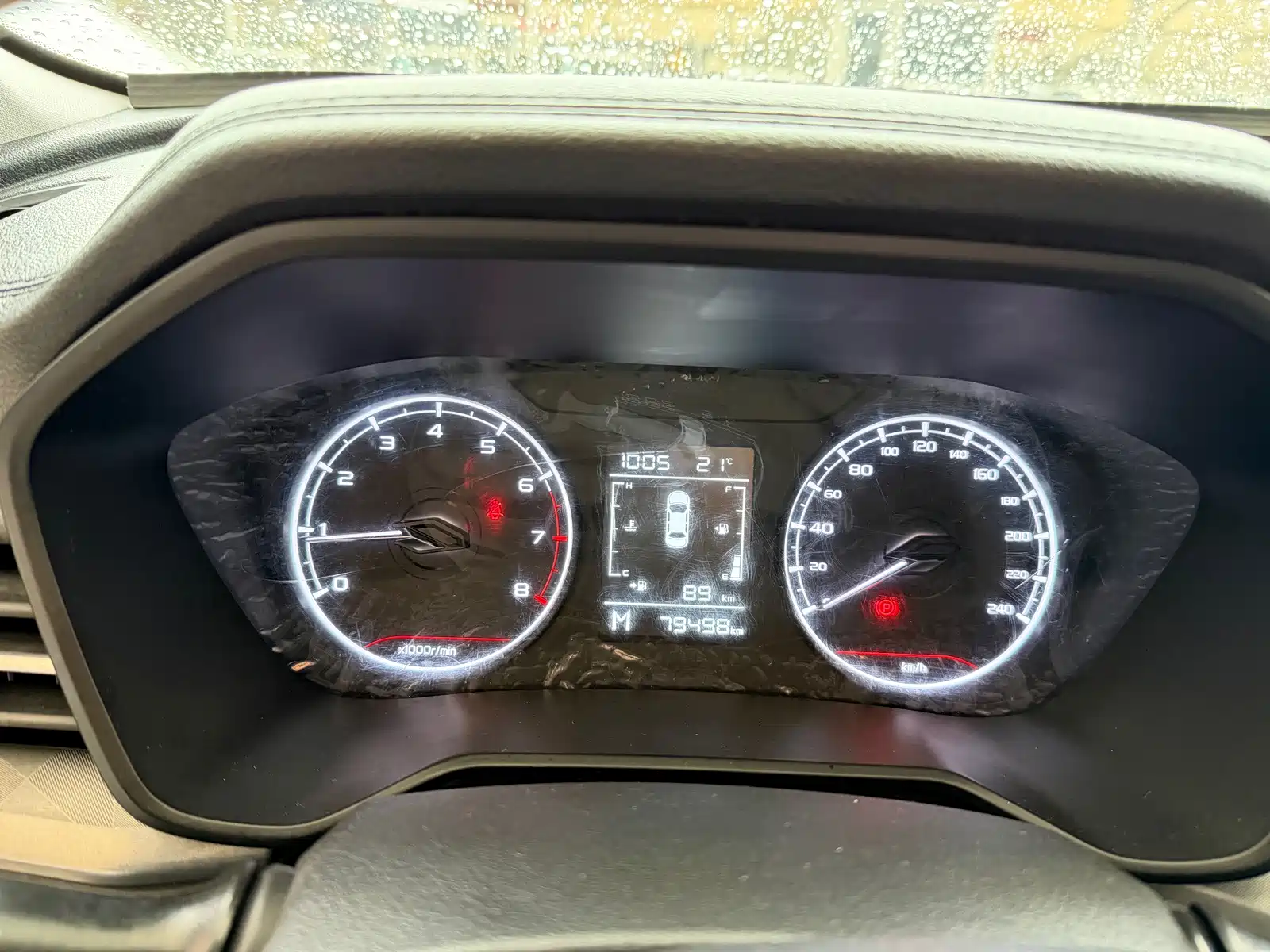 Photo 6 - Geely Emgrand X6
