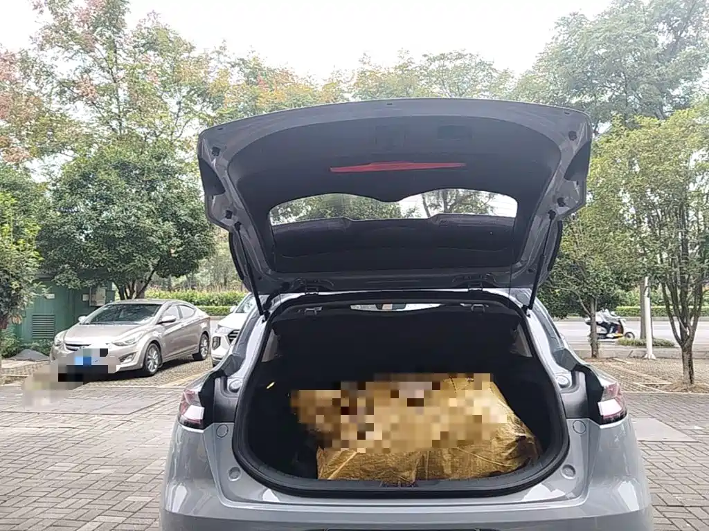 Geely Emgrand S 2022 2022 1.4T CVT Crossover Player