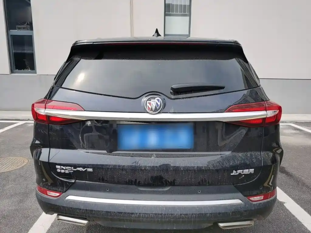 Photo 6 - Buick Enclave