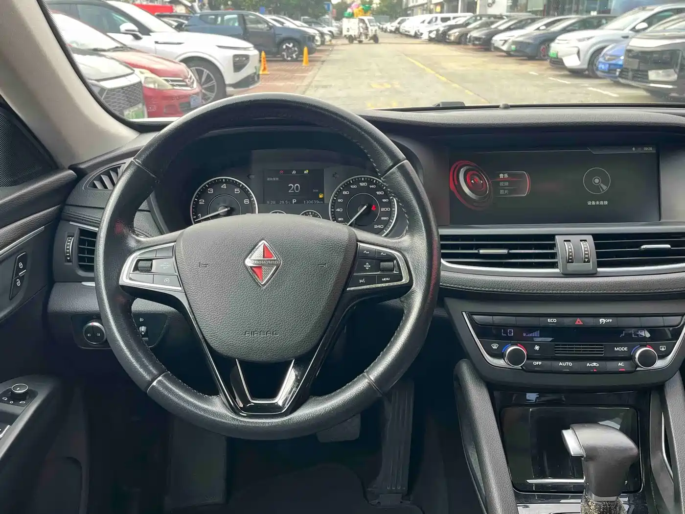 Borgward BX7 2017 2016 28T 2WD Elite 5-seater