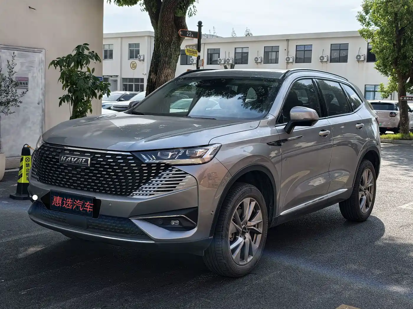 Haval H6 2022 — пригон из Китая