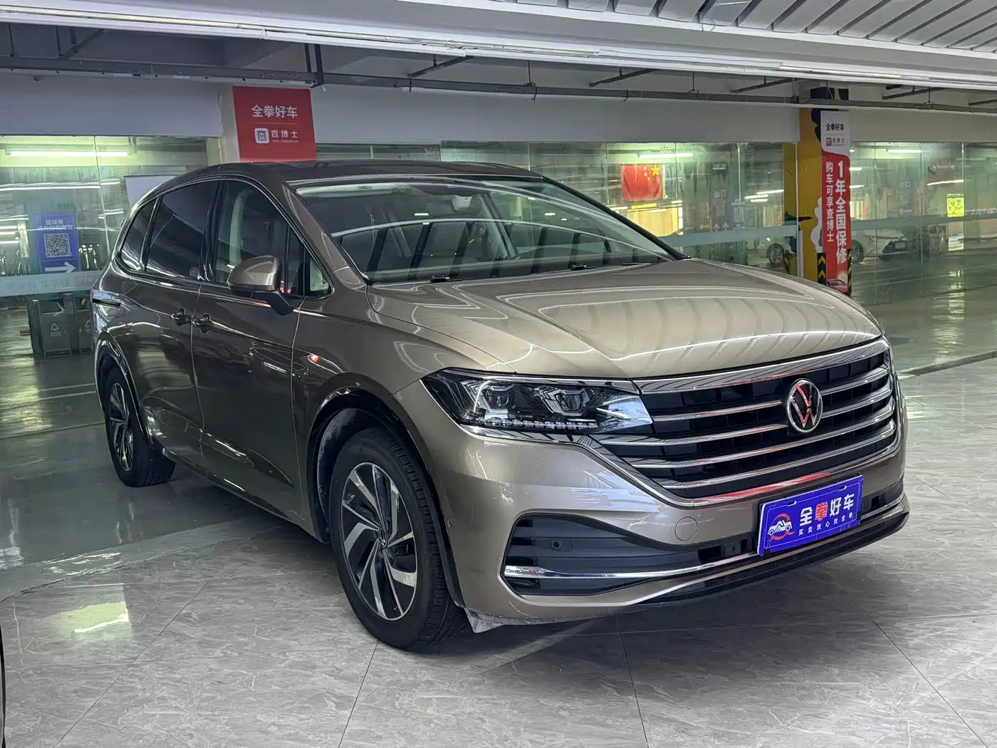 Volkswagen Viloran 2022 330TSI Business Edition фото 3