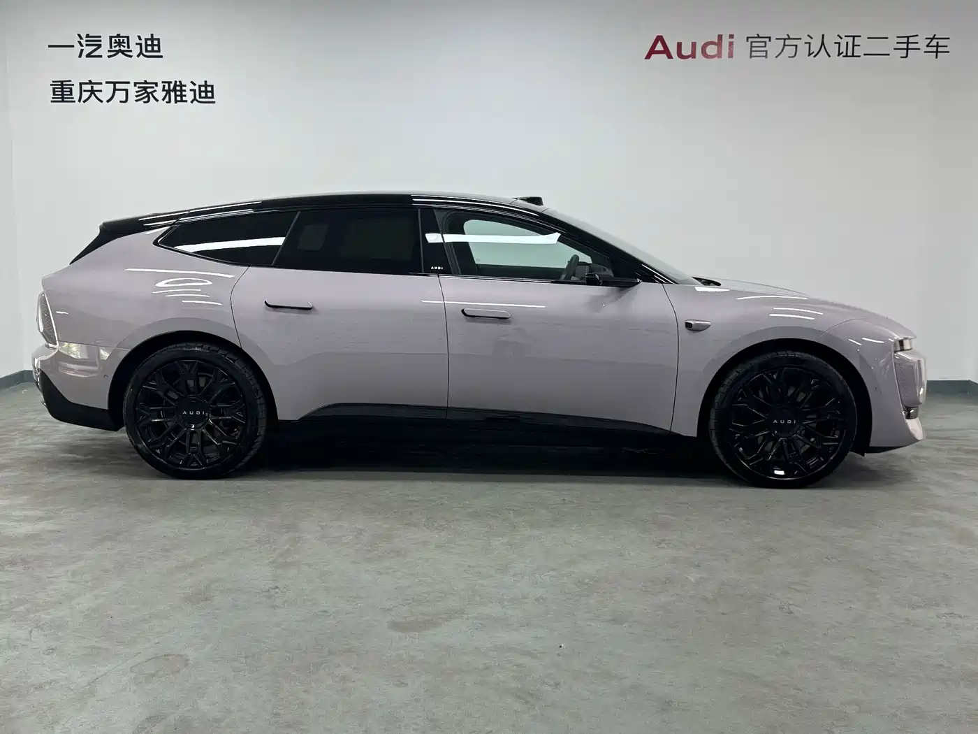 Audi E5 Sportback 2026 2026 Performance quattro