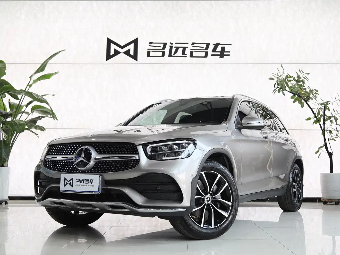 Mercedes-Benz GLC 2022 Model GLC 260 L 4MATIC Luxury Edition