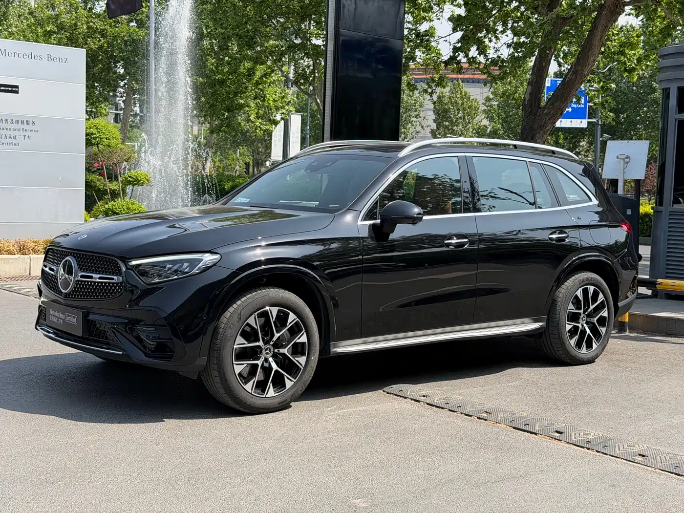 Mercedes-Benz GLC New Energy 2025 350 e L 4MATIC Collector's Edition