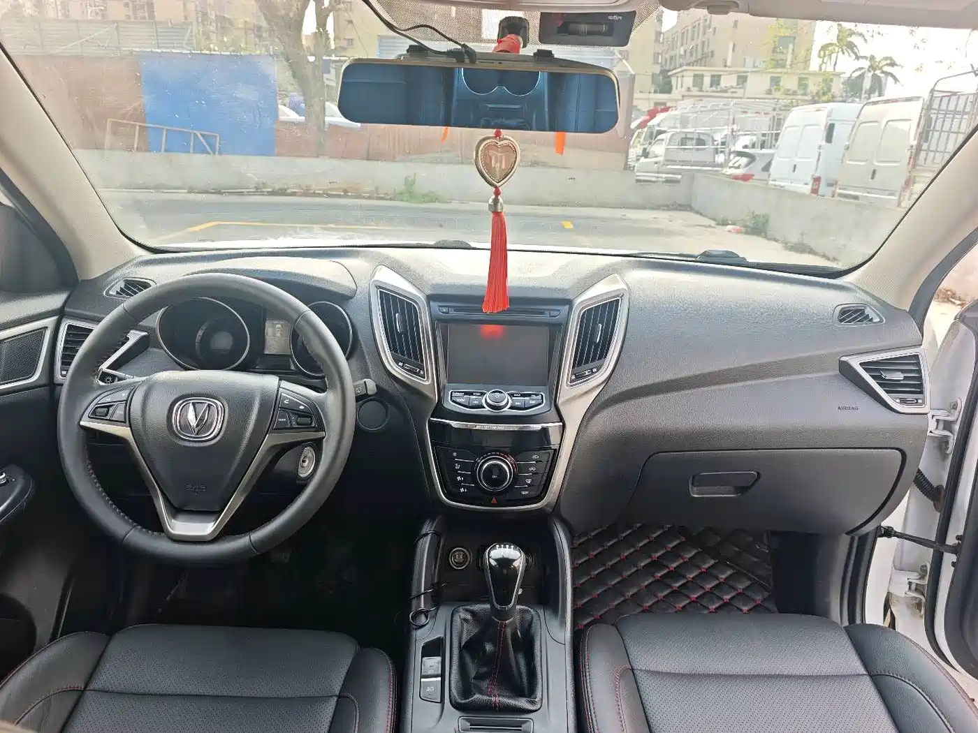 CHANGAN CS75