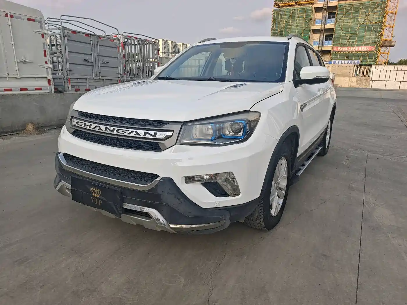 CHANGAN CS75