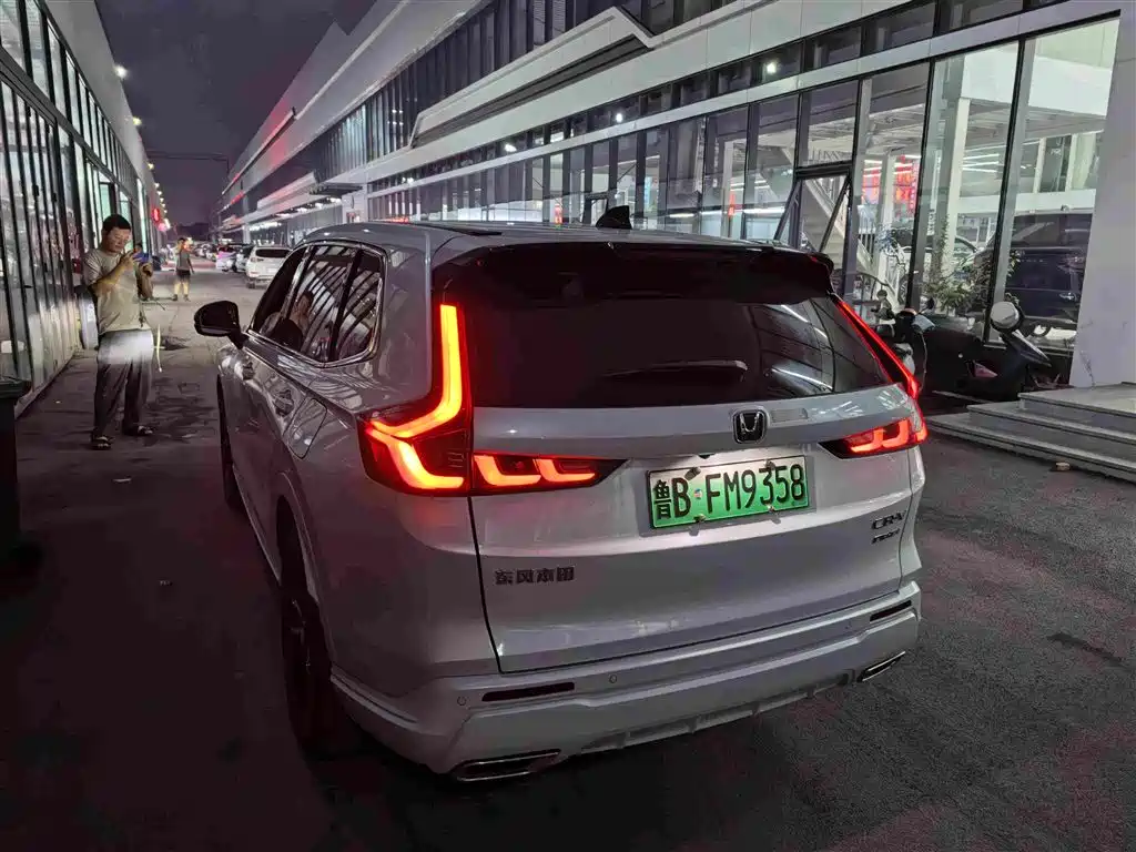 2023 Honda CR-V New Energy