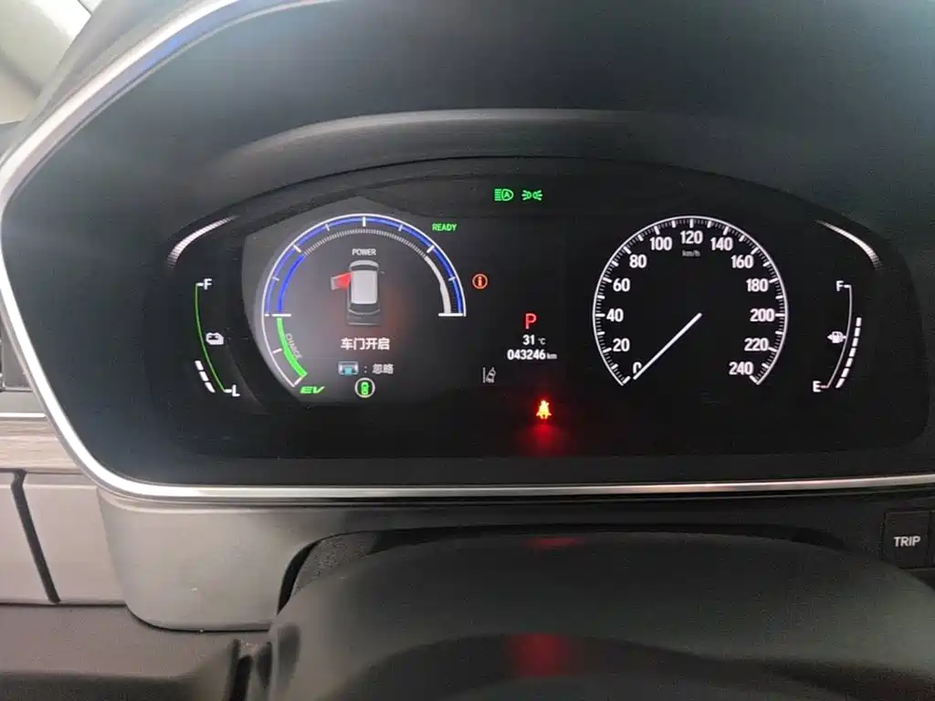 Honda Elysion 2024 2024 2.0L e:HEV Luxury Edition