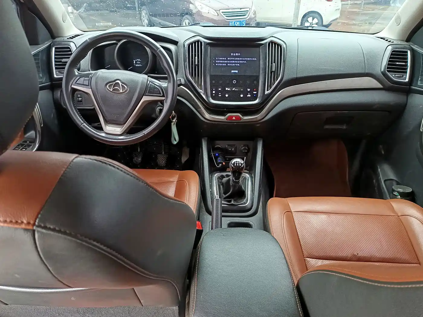 Changan Oshan Changan Oushang CX70 2016 2016 1.6L Manual Luxury