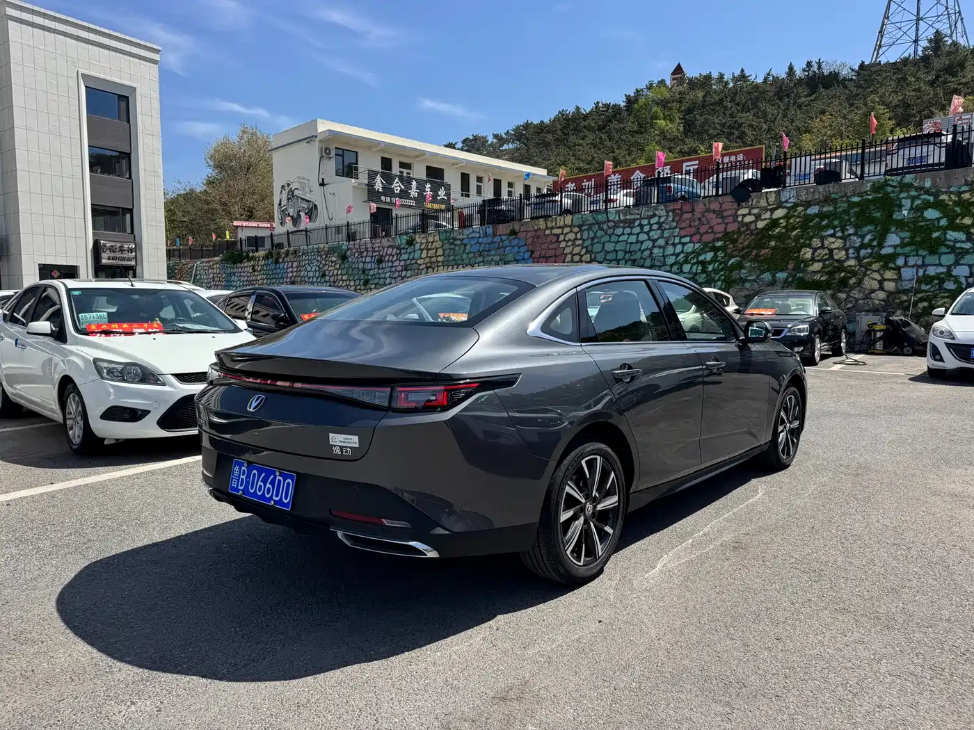 CHANG'AN YIDONG