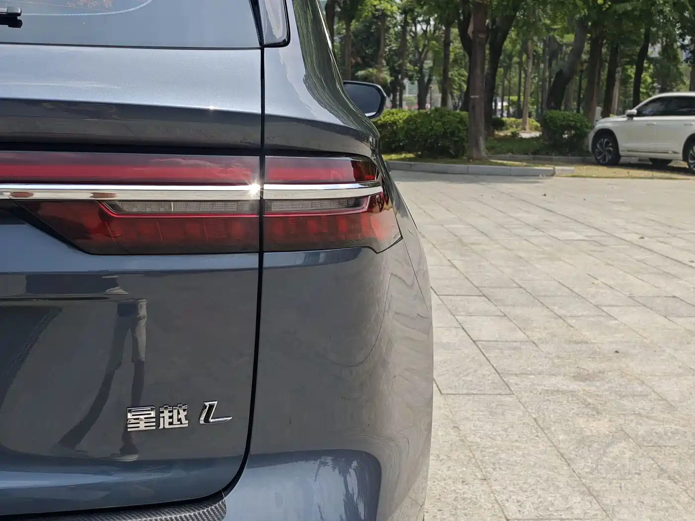 GEELY AUTOMOBILE XINGYUE L