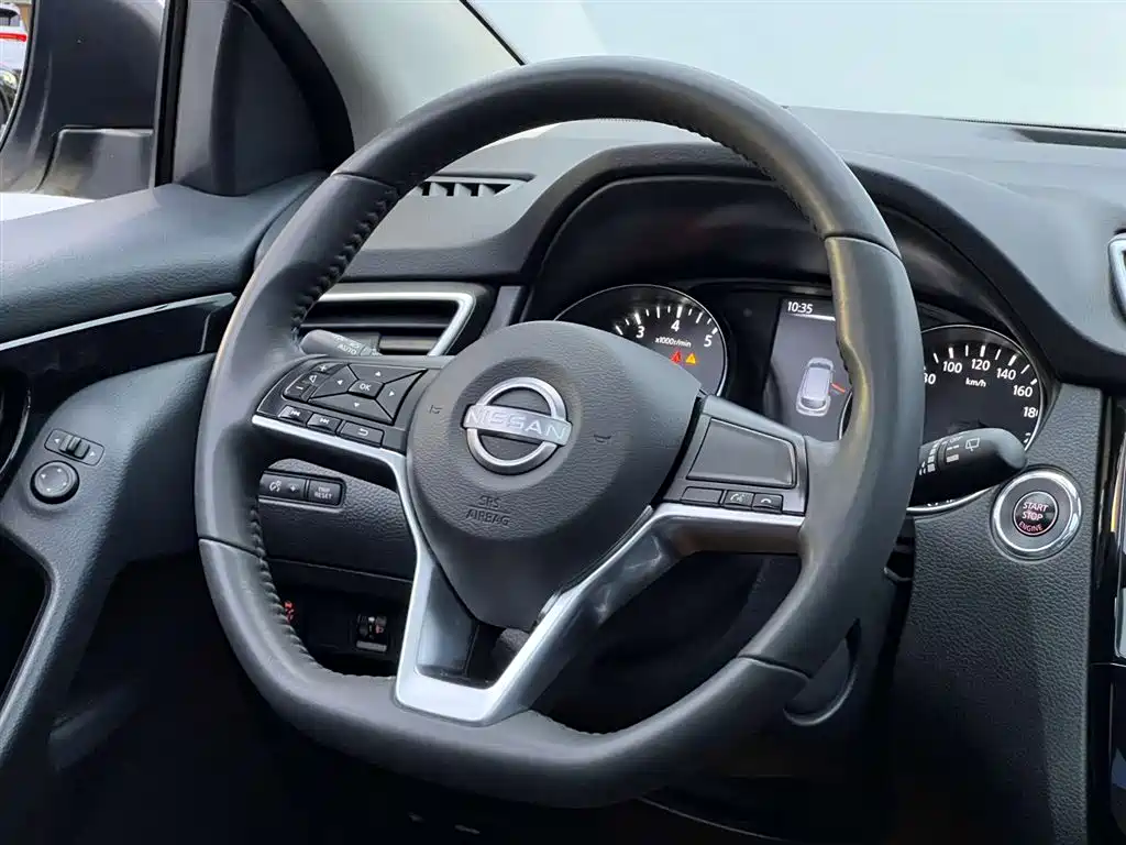 Nissan Qashqai 2024 2023 Model Classic 2.0L CVT XV+ Premium