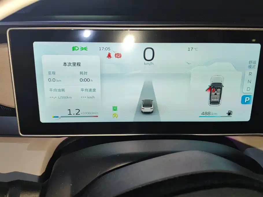 GEELY AUTOMOBILE GEELY ICON