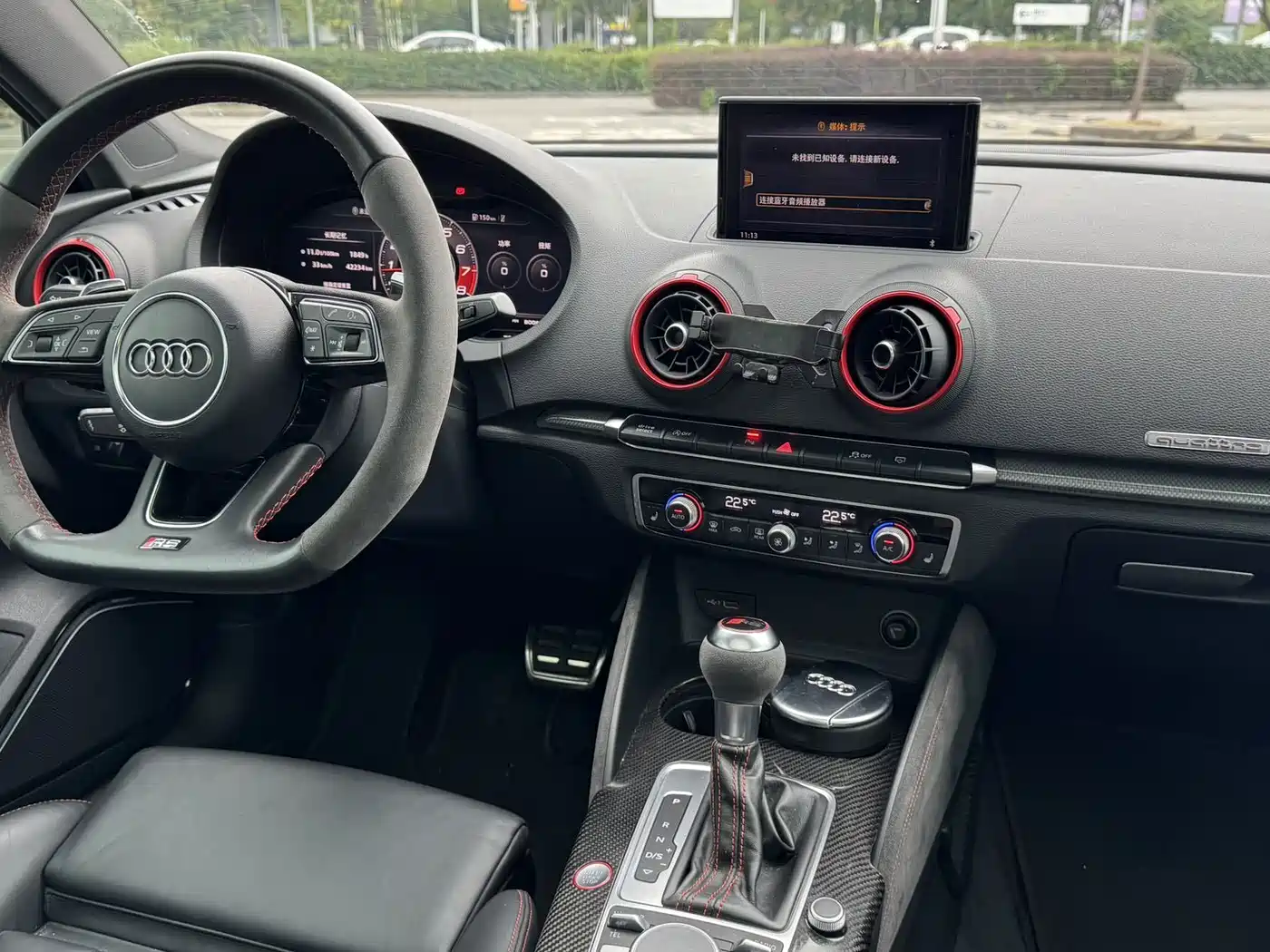 Audi RS 3 2018 2017 RS 3 2.5T Limousine