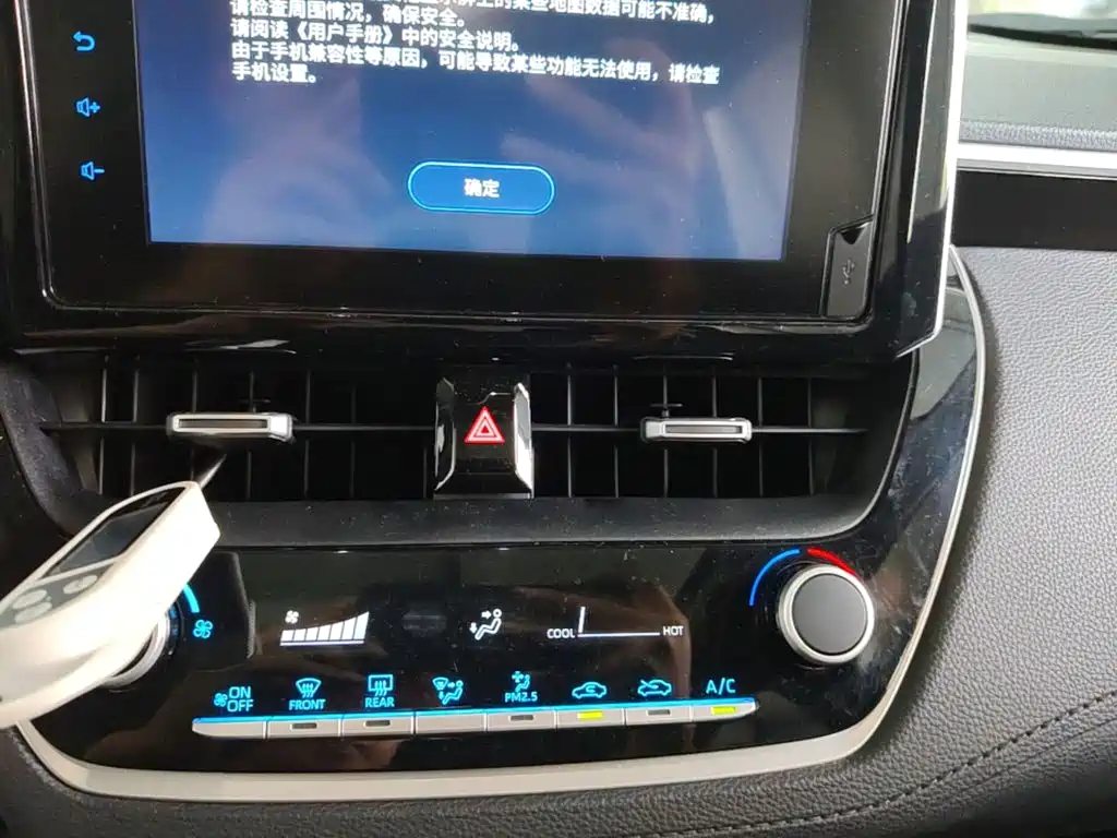 Toyota Frontlander 2022 2022 2.0L CVT Luxury Edition