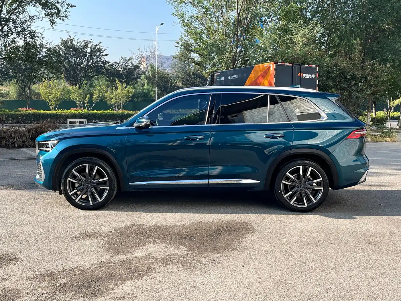 GEELY AUTOMOBILE XINGYUE L