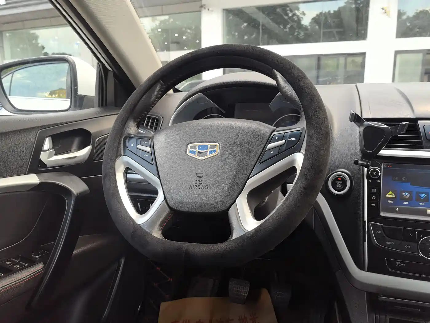 Geely Emgrand 2015 2015 Sedan 1.5L Manual Upward Edition