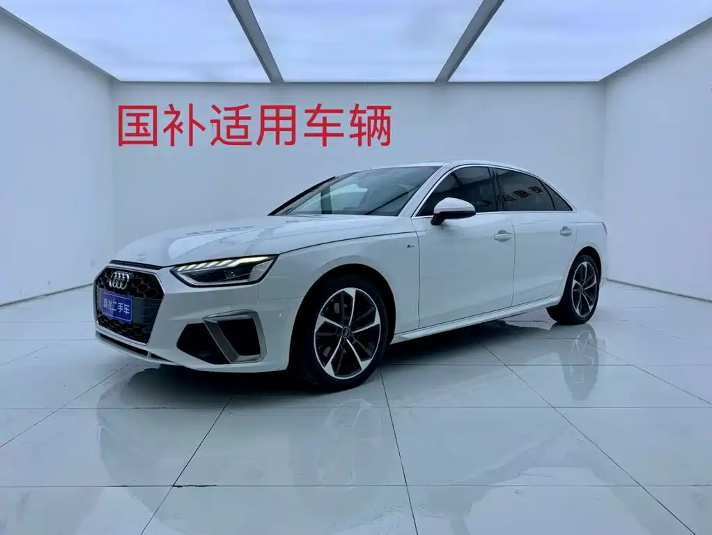 Audi A4L 2023 40 TFSI Fashion Dynamic