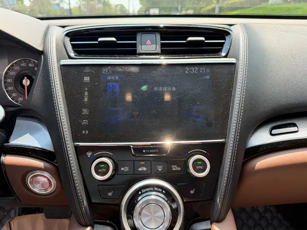Acura CDX 2020 2018 2.0L 2WD Premium Hybrid