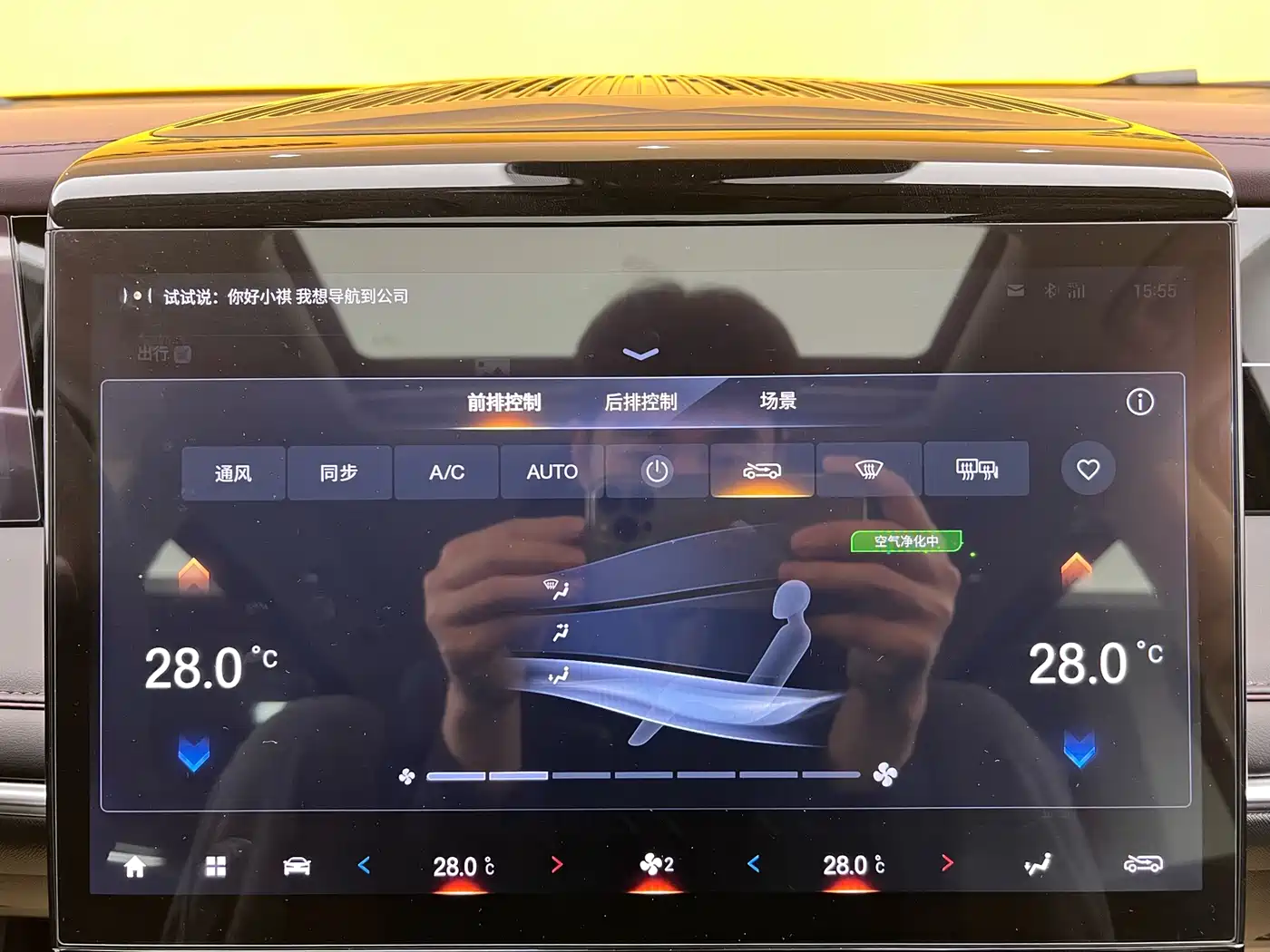 GAC Trumpchi Trumpchi M8 2024 Master Series 400T Premium Edition фото 26