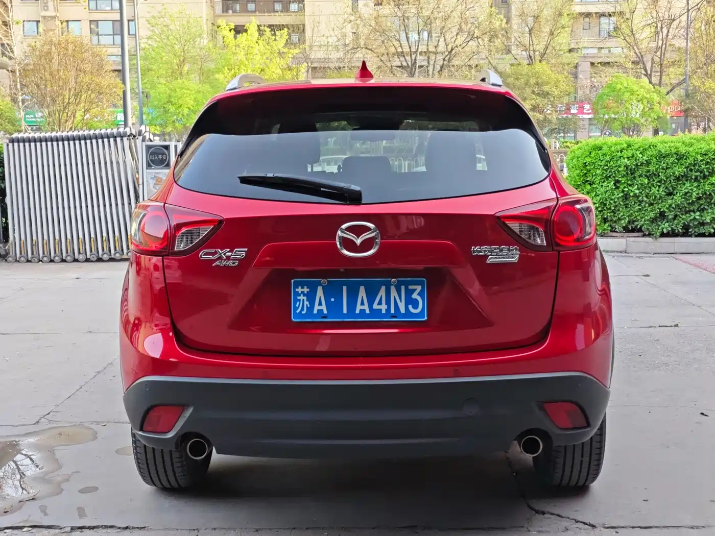 Photo 11 - Mazda CX-5