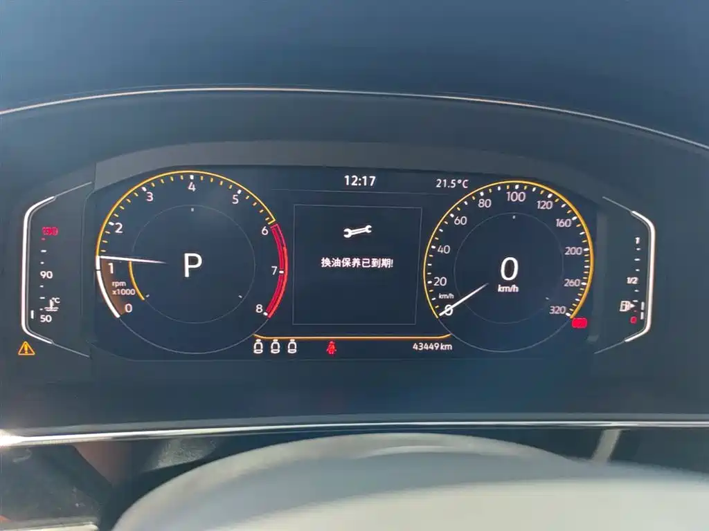 Volkswagen Passat 2024 330TSI Elite Edition фото 12