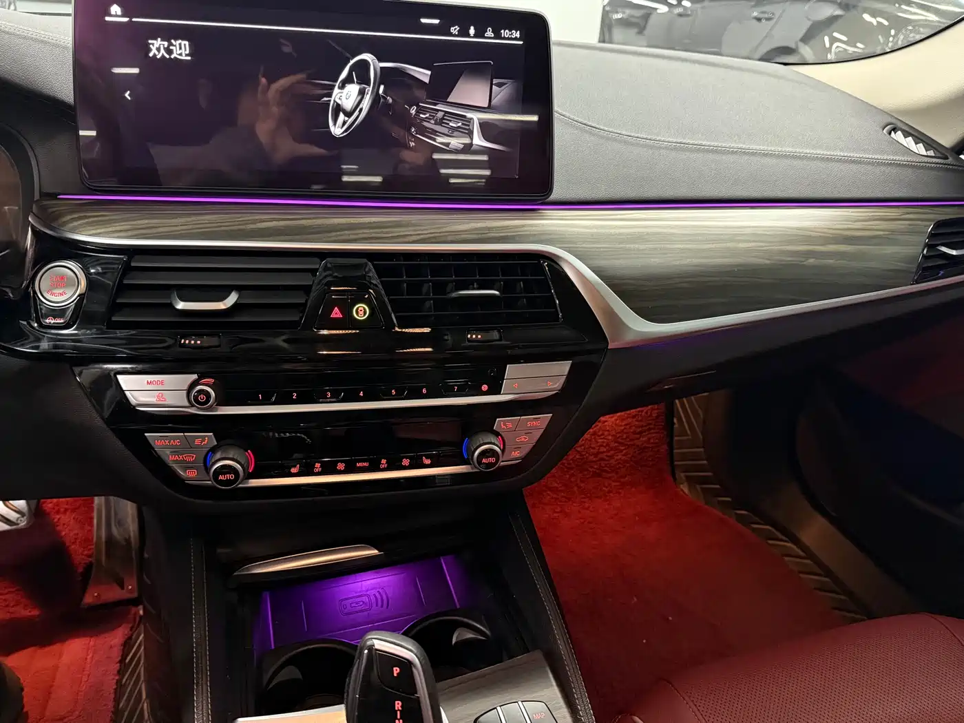 BMW 5 Series 2023 530Li Leading M Sport Package фото 11
