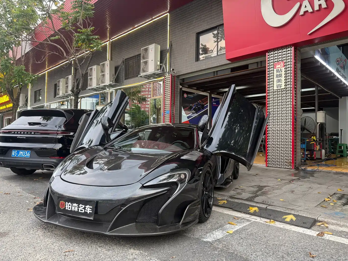 McLaren 12C 2013 2012 3.8T Standard