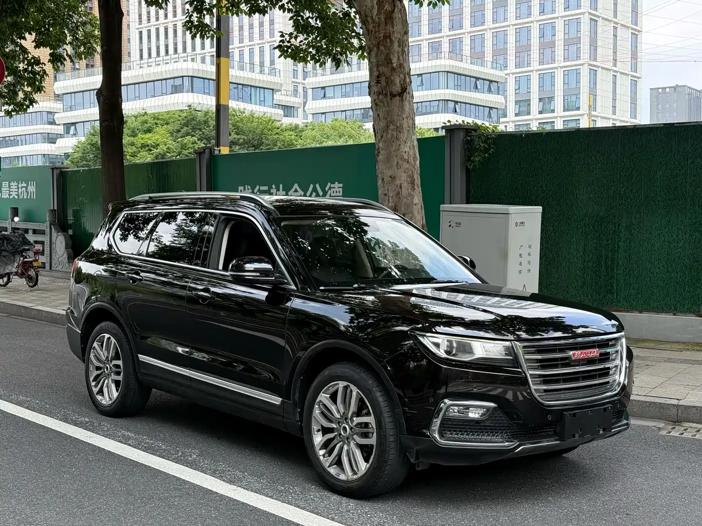 Photo 3 - Haval H7