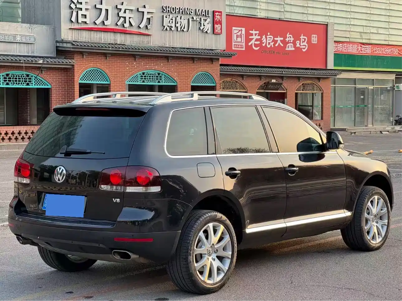 Volkswagen Touareg 2009 2007 4.2L Standard