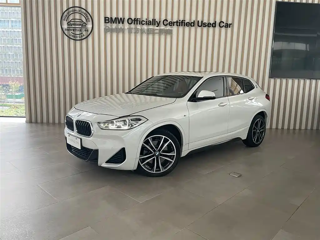 Similar car