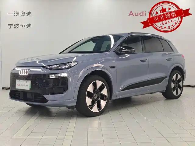Audi Q6L e-tron Навигатор, первый выпуск